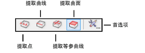 extract_modes.png