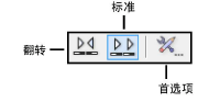 DuplicateSymbol_modes.png