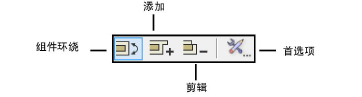 WallEndCap_modes.png