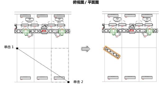 Braceworks04056.png