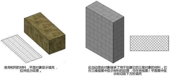 Materials00685.png