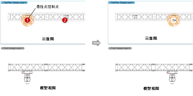 LightingDesign103746.png