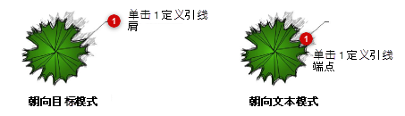 NotesManagement05913.png