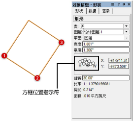 Shapes101016.png