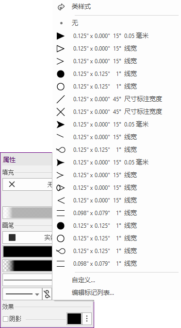Att_marker.png