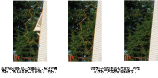 CameraViews05293.png