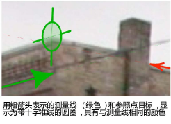 CM_ControlLine5.png
