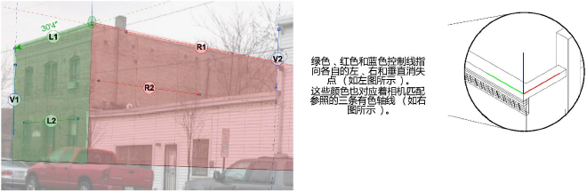 CameraViews05276.png