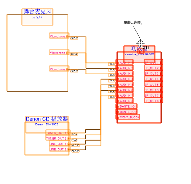 ConnectSelected-vertical_2.png