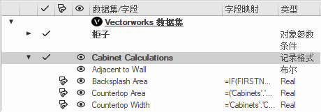 data_mapping_1.png