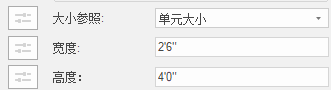 oip_window_ex2.png