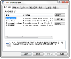 Database05976.png