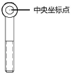 seb_CenterLocus.png