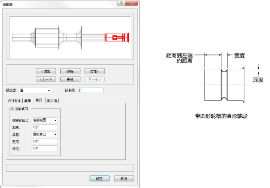 Details204853.png