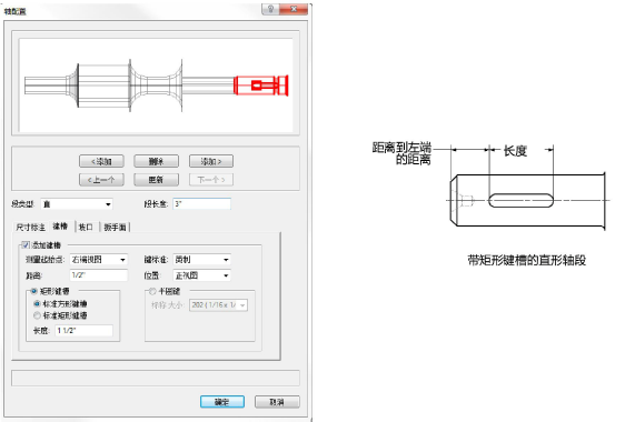 Details204850.png