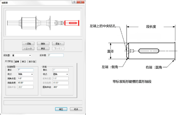 Details204839.png