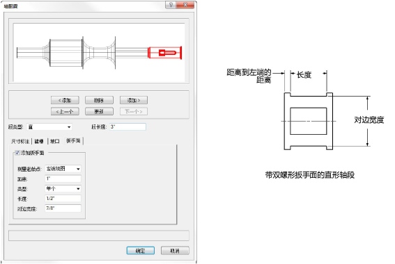 Details204856.png