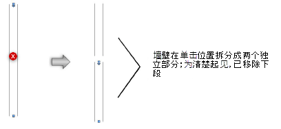 Objects_edit201934.png