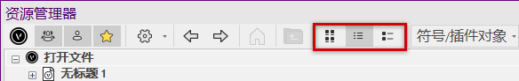 RM_DisplayModes.png