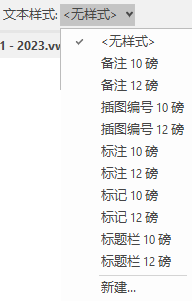 rm_custom_default_library.png
