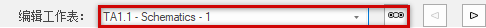 TBB_SingleEdit.png