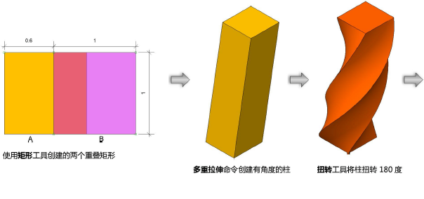 Shapes201192.png