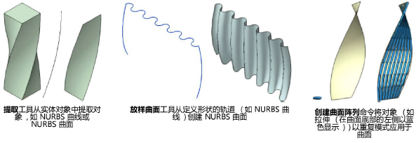 Shapes201186.png