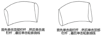 Shapes201403.png