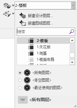 Stories_layers_wf.png
