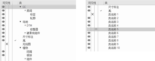 Structure00594.png