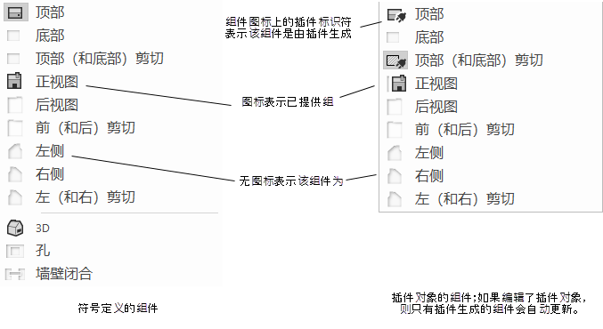 Symbols00926.png