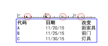 tab_stops.png