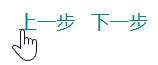 Browse help