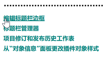 Related topics