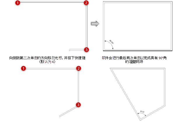 Walls02359.png