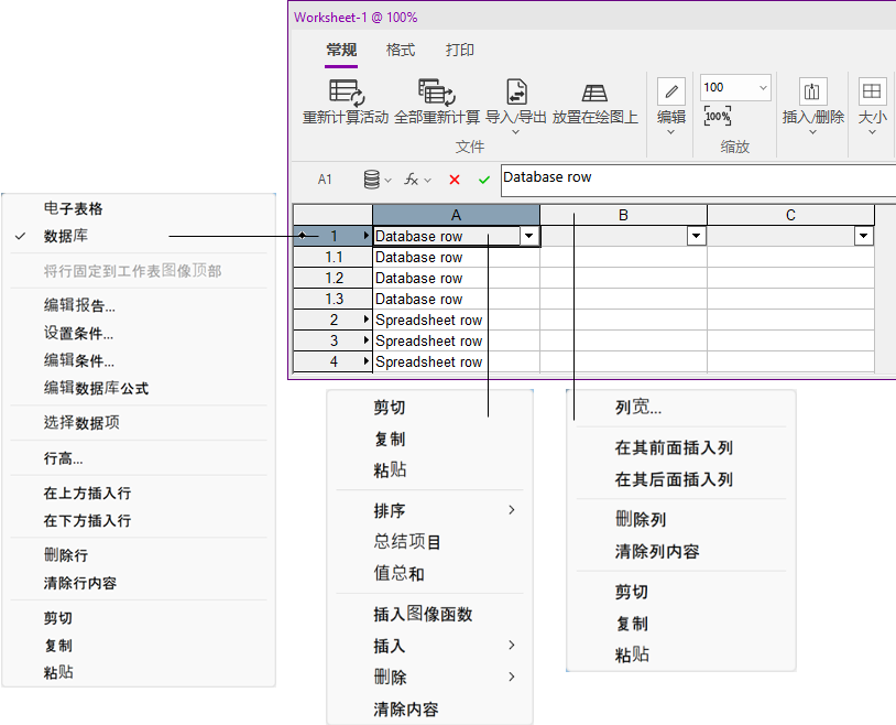 Worksheets05948.png